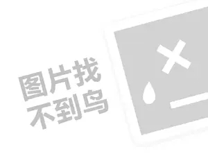 2023快手电商宠爱红包上线公告是什么？